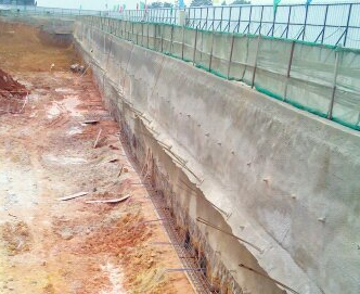 邊坡基坑支護(hù)工程