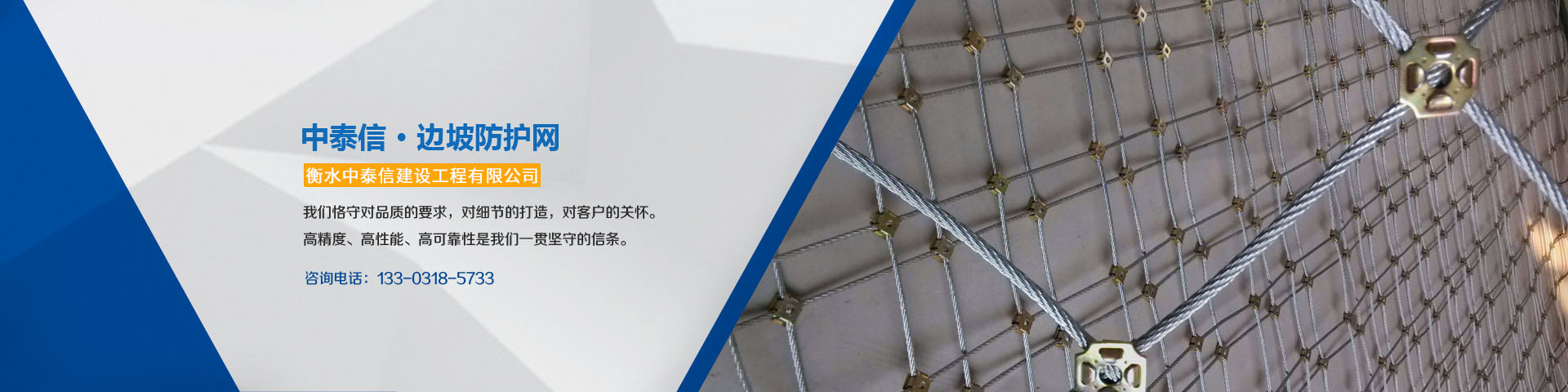 ��ˮ��̩�Ž��O�������޹�˾